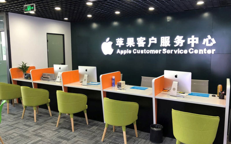 哈尔滨双城区深圳苹果维修服务网点