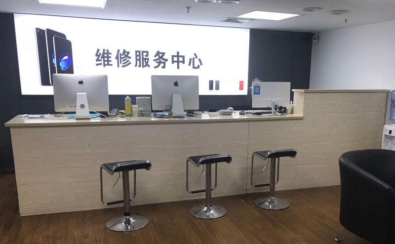 哈尔滨双城区宁波iphone售后服务维修中心（iphone17屏幕碎了多少钱）